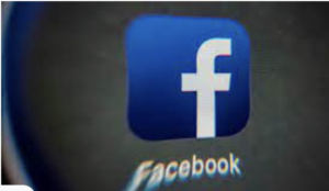 Facebook Logo